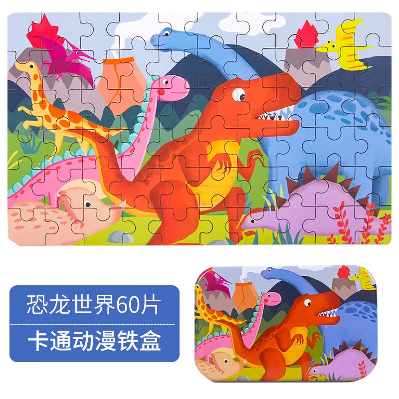 60 Pieces - Children wooden puzzle